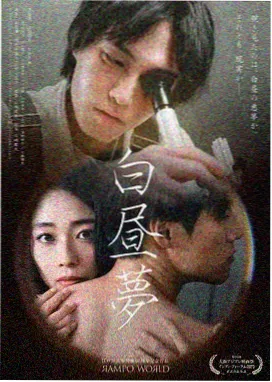 密室大逃脱第8季资源 第5期