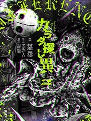 密室大逃脱第8季高清 制作特辑