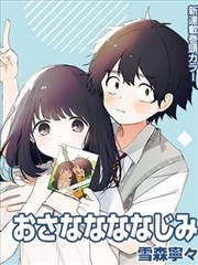 密室大逃脱 大神版
