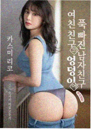 密室大逃脱第8季免费观看 精华合集